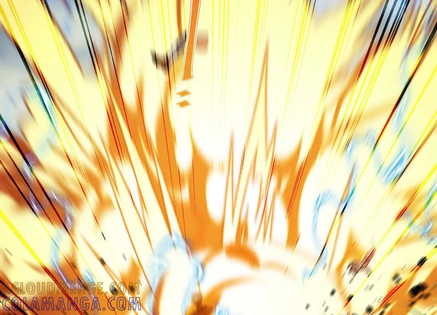 《超频玩家》陈家姐妹初见 第21页