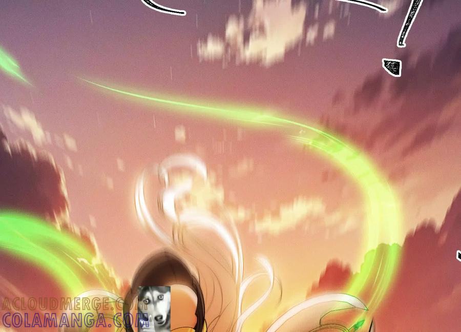 《超频玩家》血族的突袭 第37页