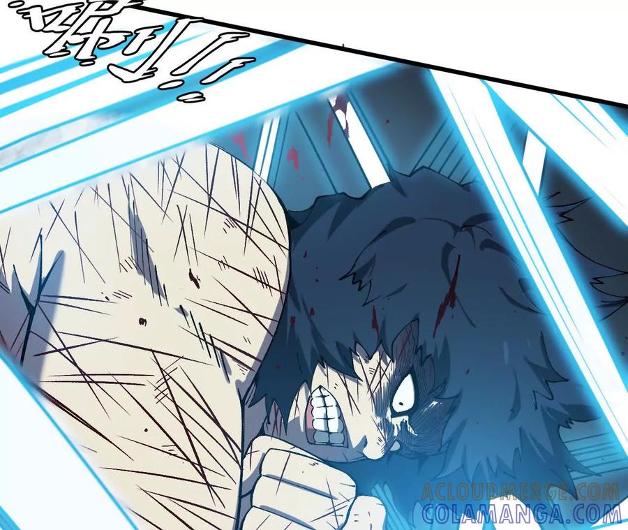 《仙王狩猎法则》蝠猴特性 第121页