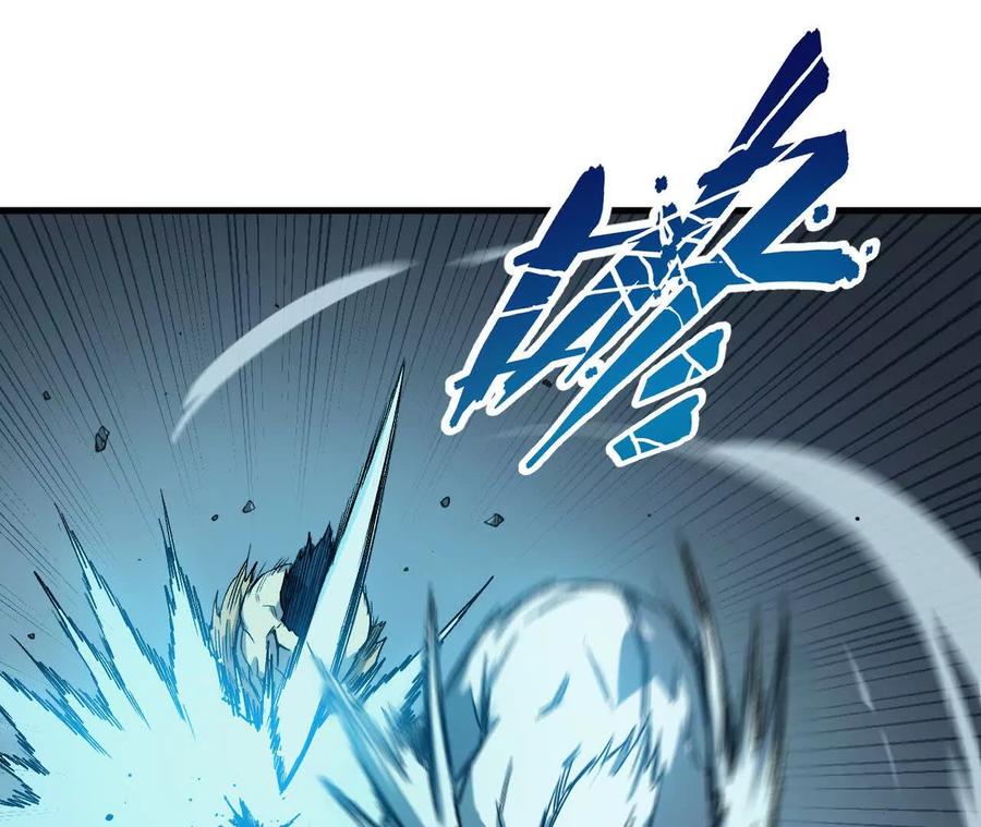 《仙王狩猎法则》蝠猴特性 第100页