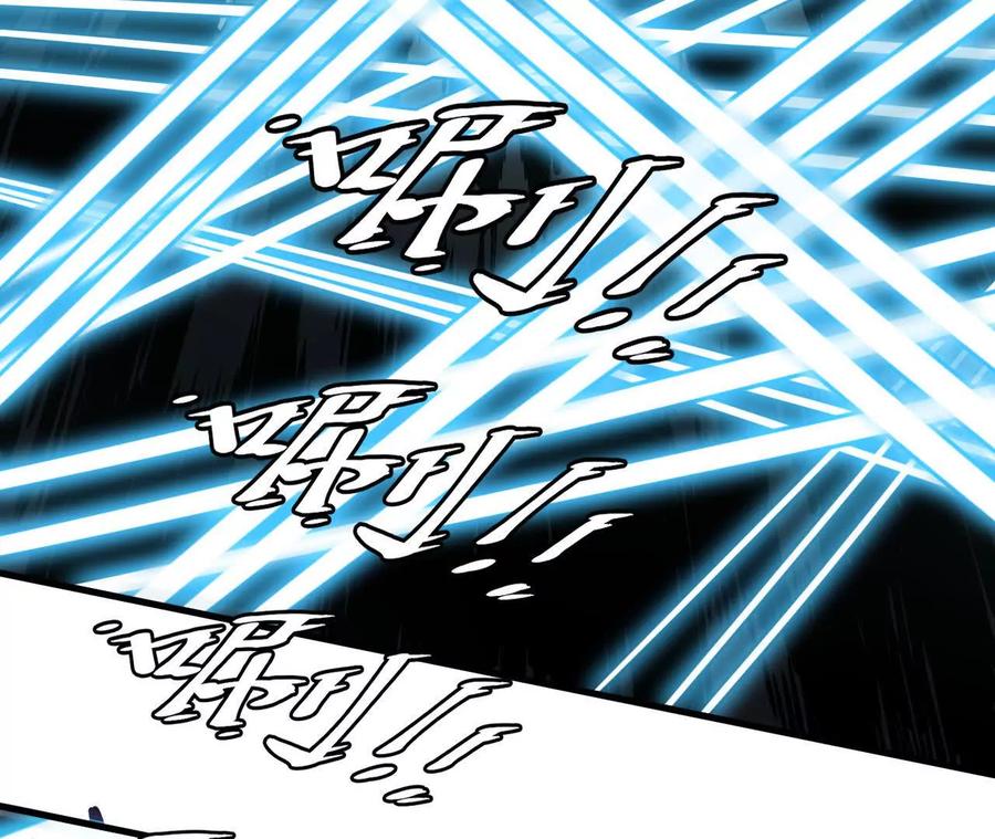 《仙王狩猎法则》蝠猴特性 第120页
