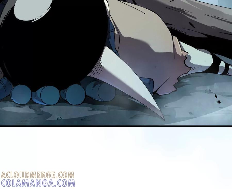 《仙王狩猎法则》三杀 第101页