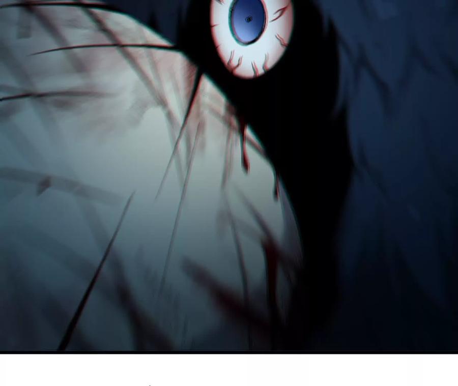 《仙王狩猎法则》三杀 第23页