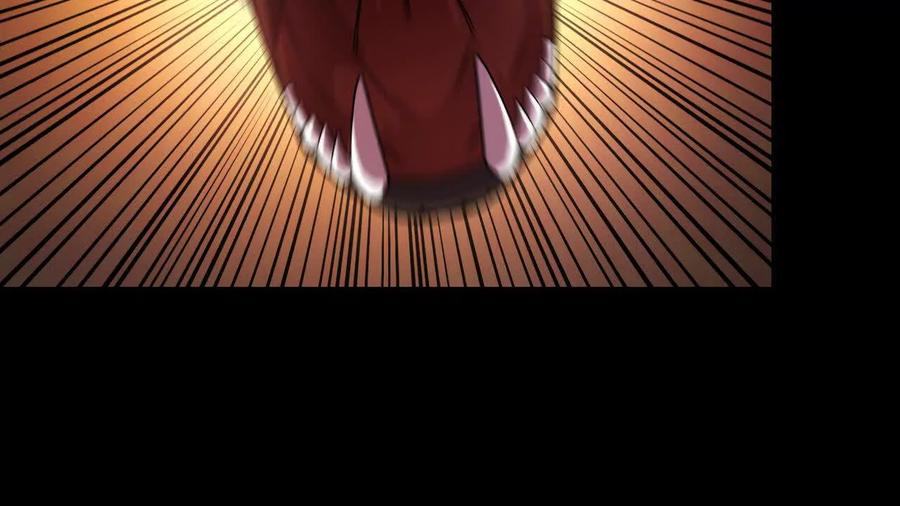 《仙王狩猎法则》狼来了 第52页