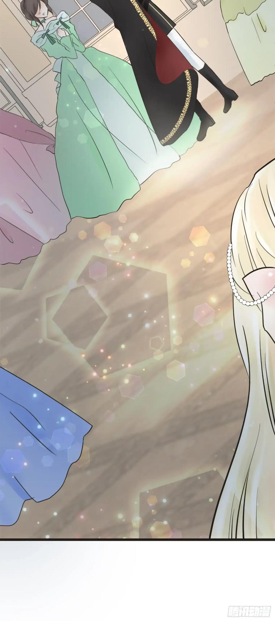 《王子竟是我书迷》06 第24页