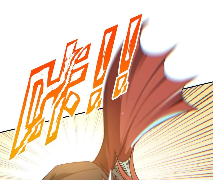 《仙王狩猎法则》红岩村 第19页