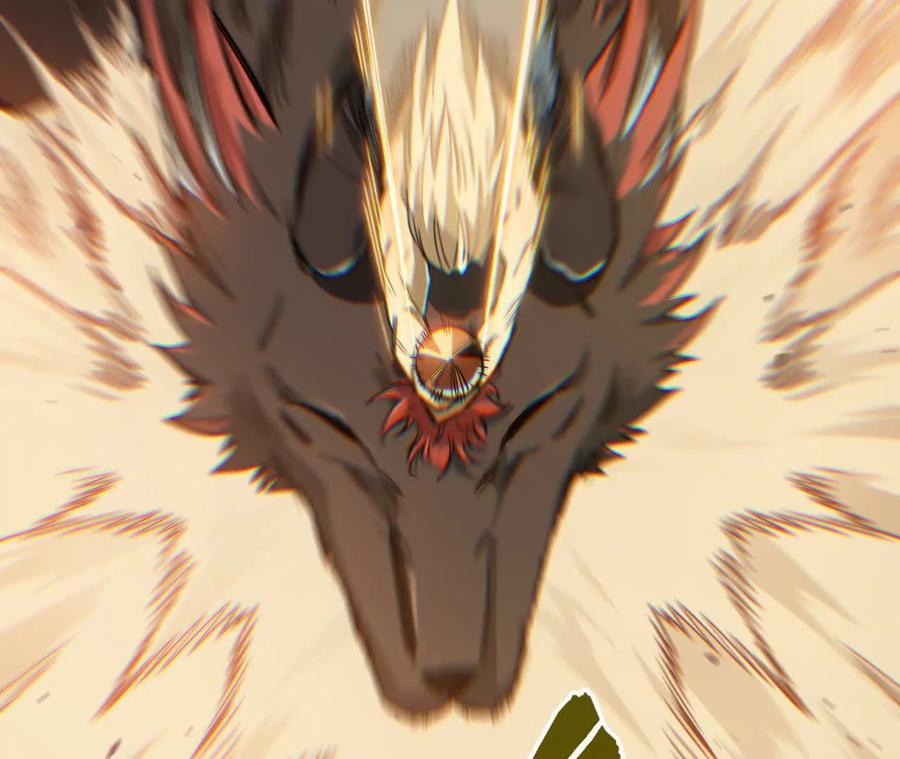 《仙王狩猎法则》红岩村 第51页