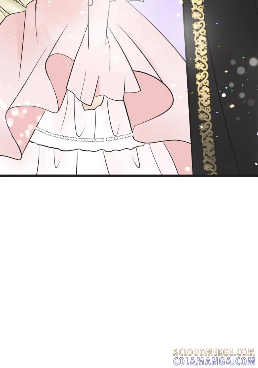 《王子竟是我书迷》07 第94页