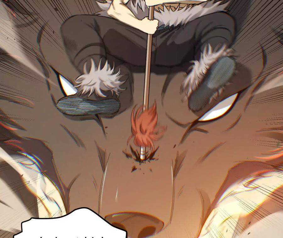 《仙王狩猎法则》红岩村 第59页