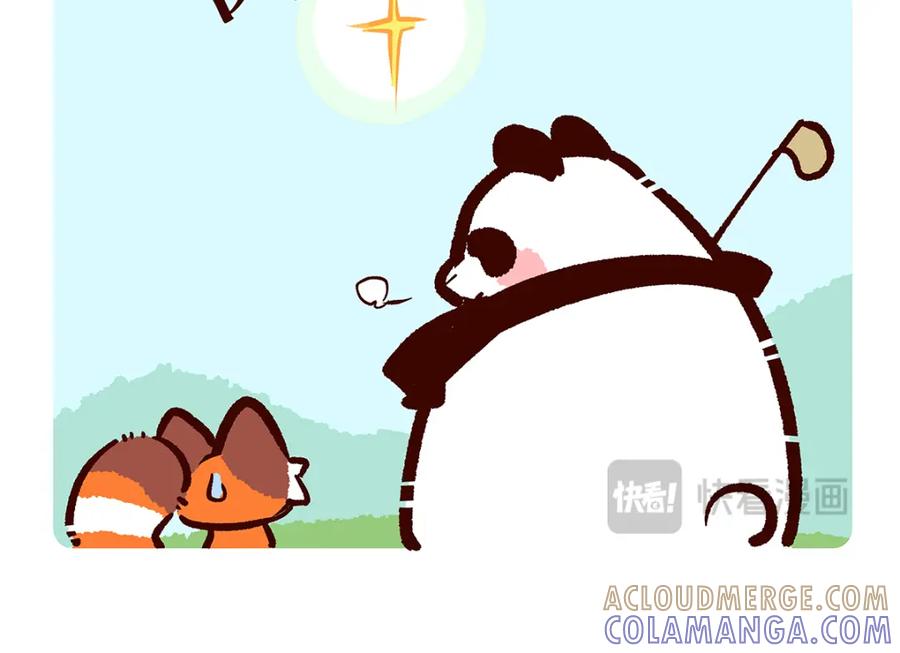 《胖达x胖达》第262话 第5页