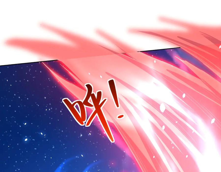 《我的诸神医院》第12话 京叔之死 第59页