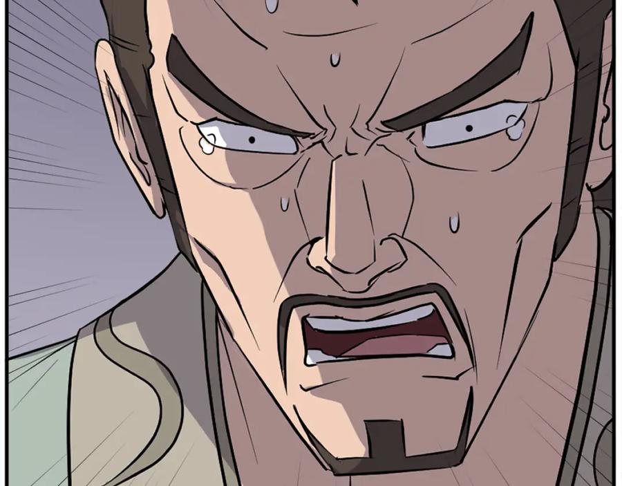 《重生不死尊》第200话 反常 第52页