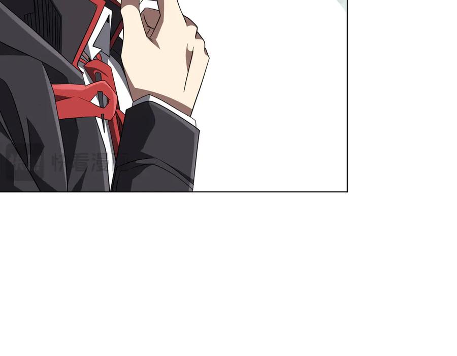 《全球惊悚：开局万亿冥币》第209话 轮回闭环！ 第62页