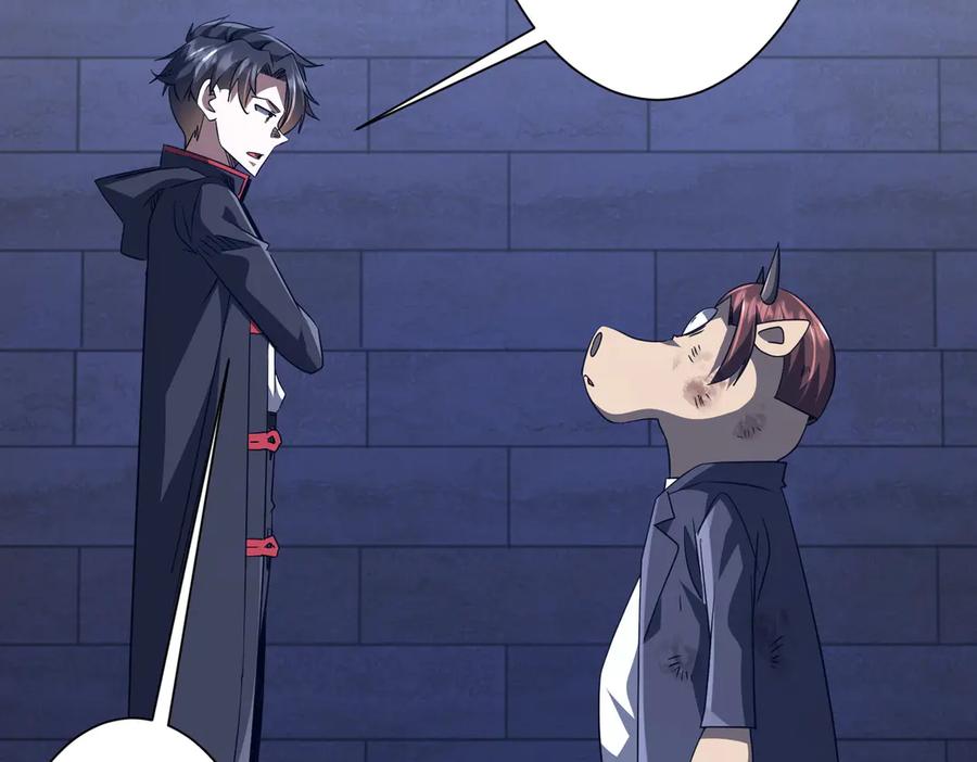 《全球惊悚：开局万亿冥币》第209话 轮回闭环！ 第23页