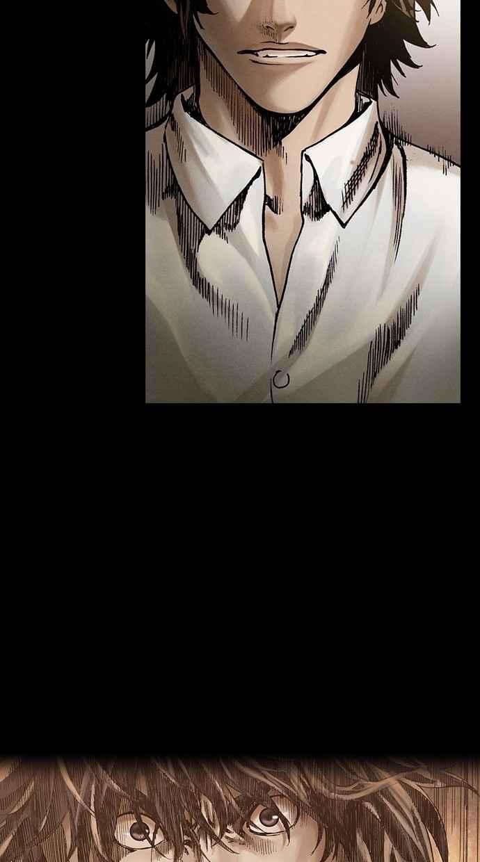 《新暗行御史》第247话 第20页