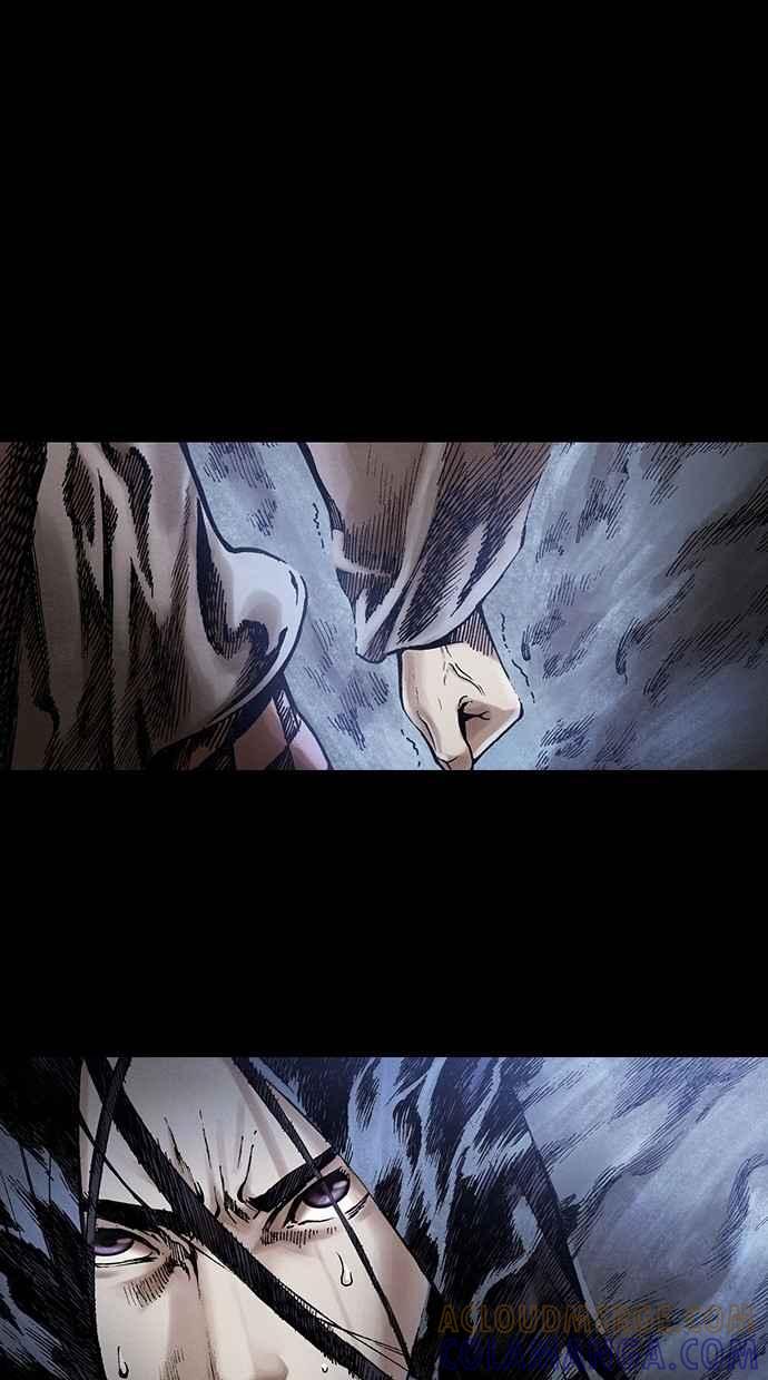《新暗行御史》第247话 第16页