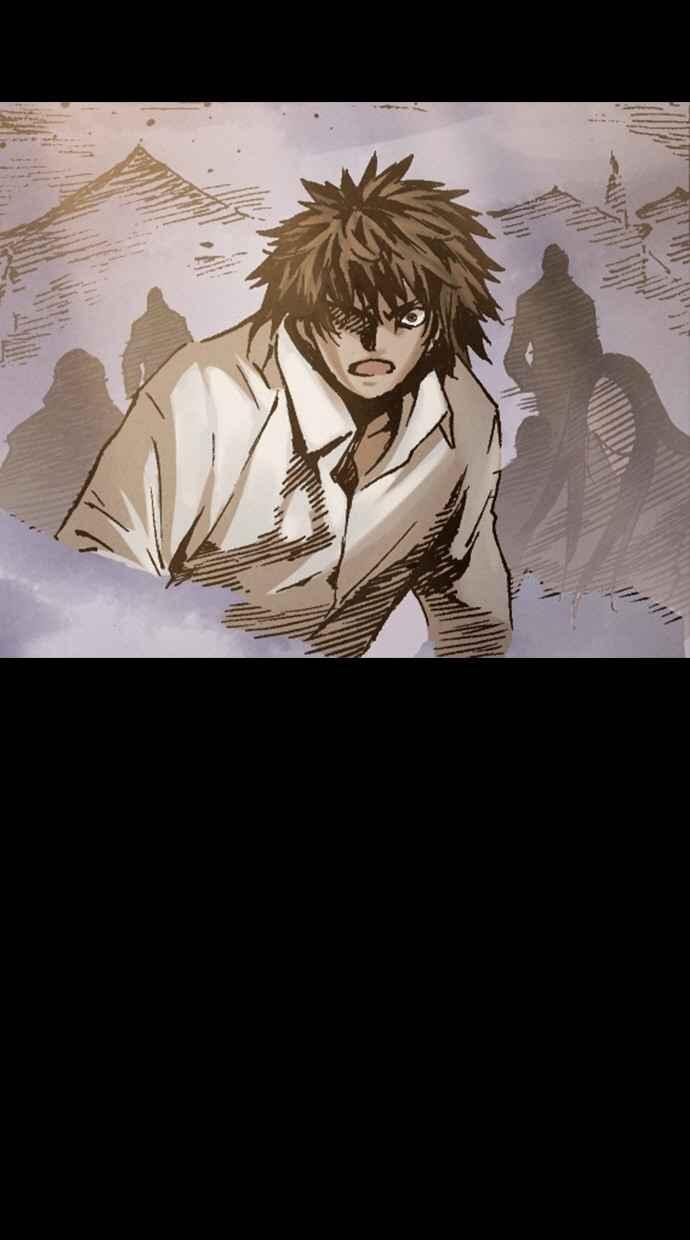 《新暗行御史》第247话 第24页