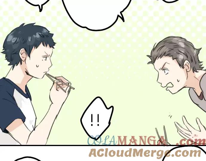 《犬系男子恋爱中》第37话 然后我 第10页