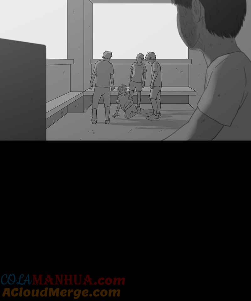 黑盒子 [第87话] 修魔 (3) 第13页