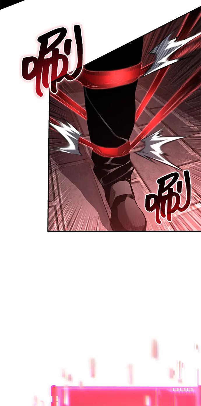 靠神级天赋无限成长 第148话 第30页