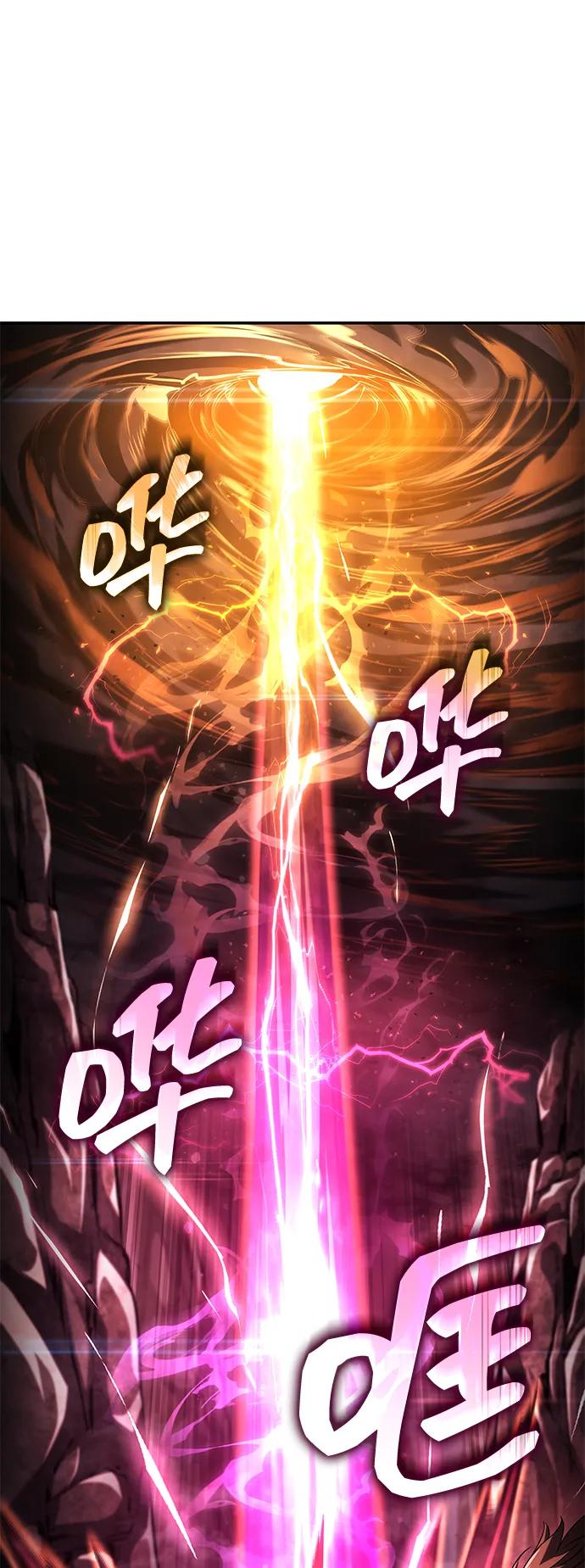 靠神级天赋无限成长 第148话 第2页