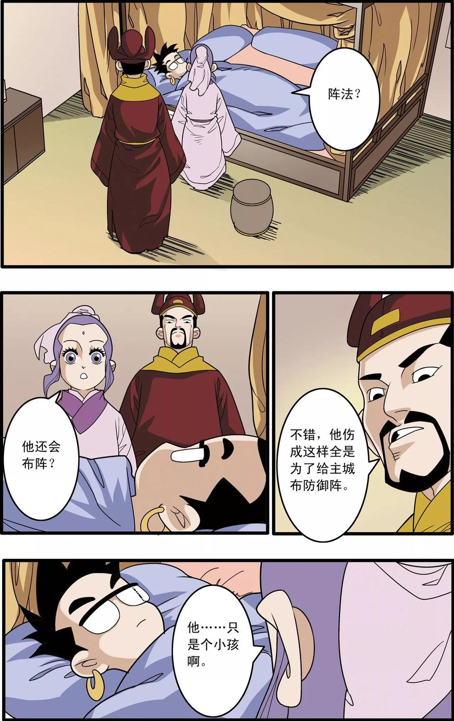 4.jpg
