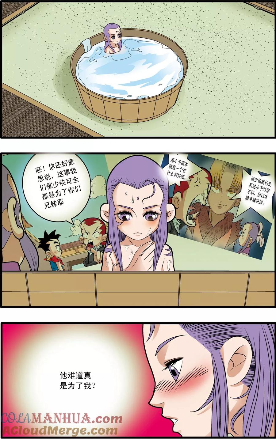 5.jpg