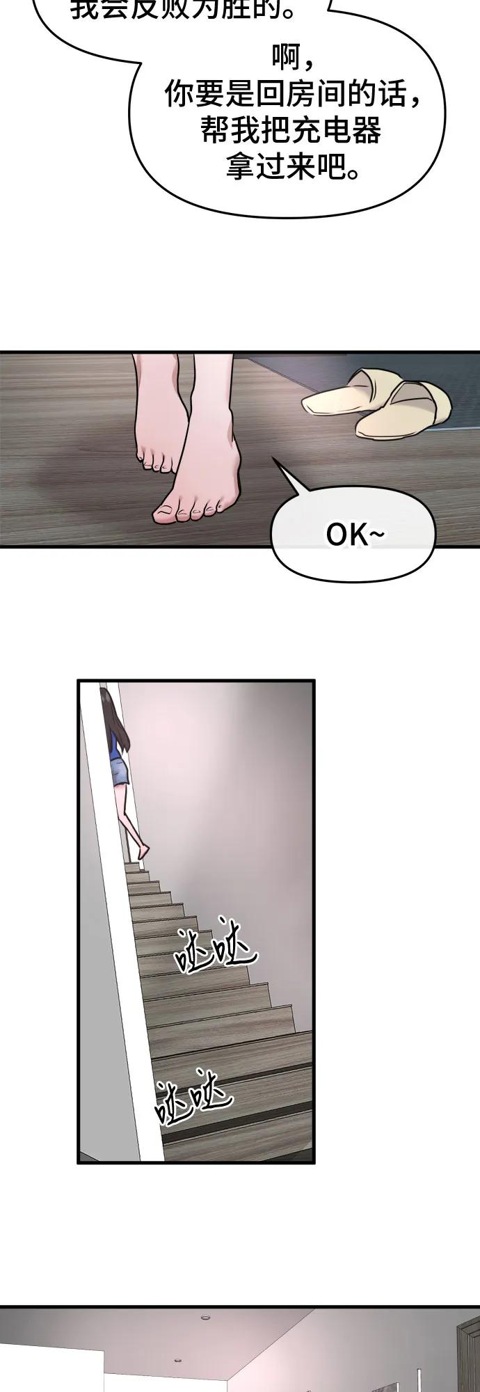 57.jpg