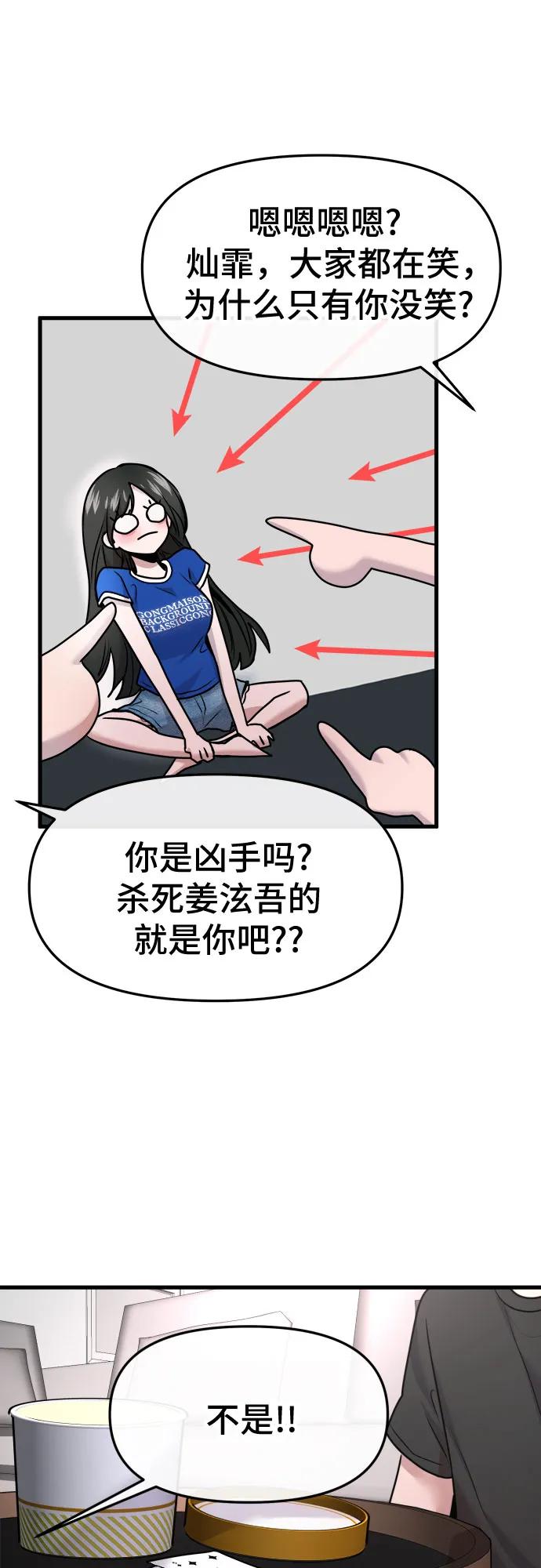 48.jpg