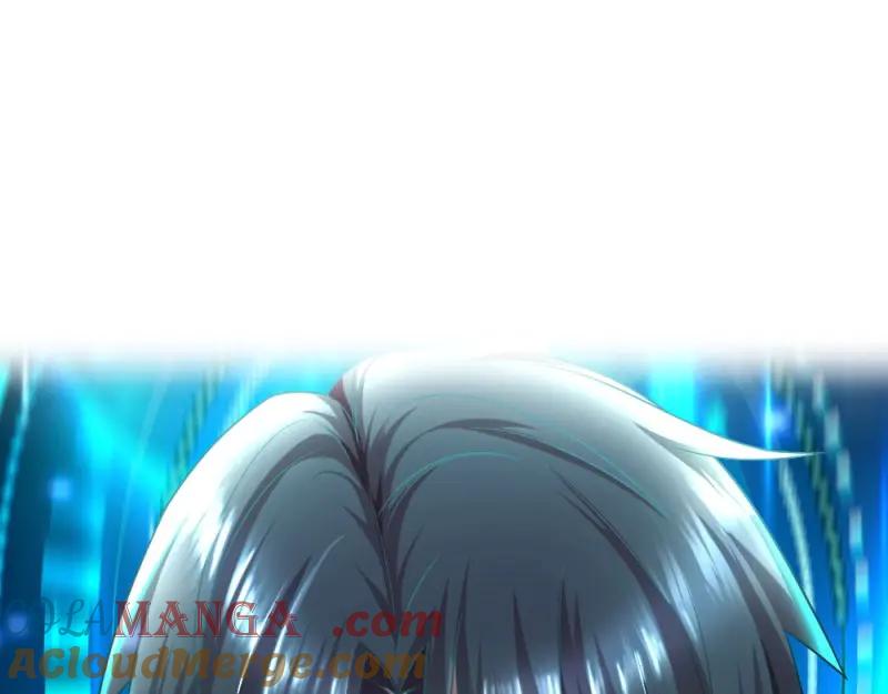 绝世天才系统 第8话 想玩什么花样？ 第39页