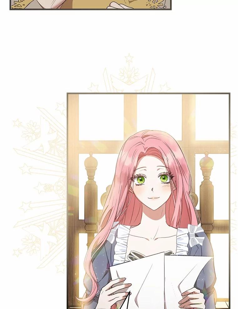 《菲奥尼：预见我与恶魔大公的未来》19.欢迎会 第36页