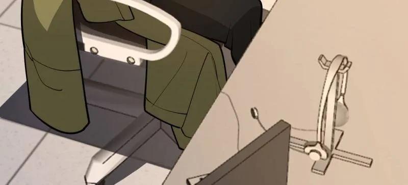 第一序列 第531话 530 线索 第27页