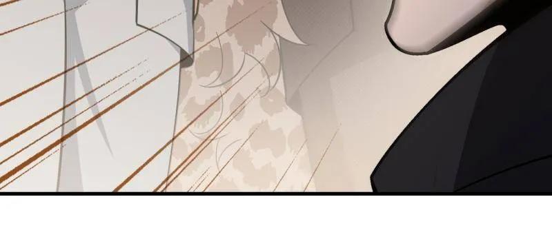 第一序列 第531话 530 线索 第39页
