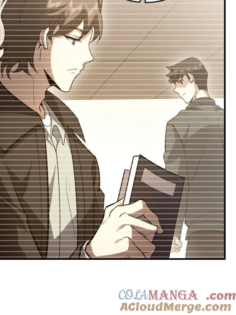 第一序列 第531话 530 线索 第85页
