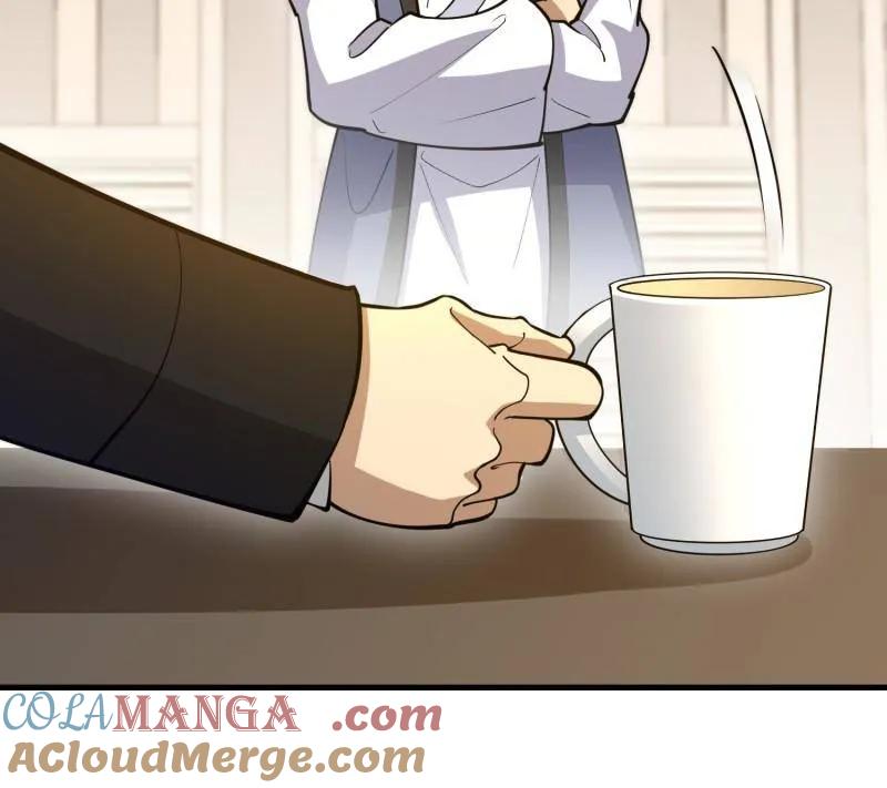 第一序列 第531话 530 线索 第25页