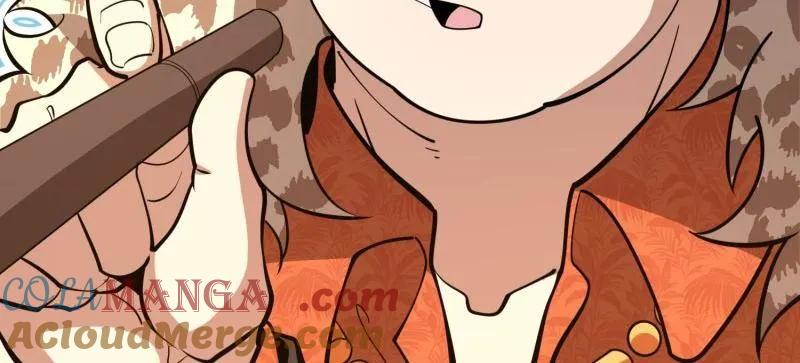 第一序列 第531话 530 线索 第41页