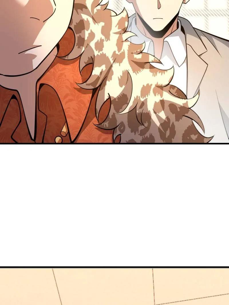 第一序列 第531话 530 线索 第60页