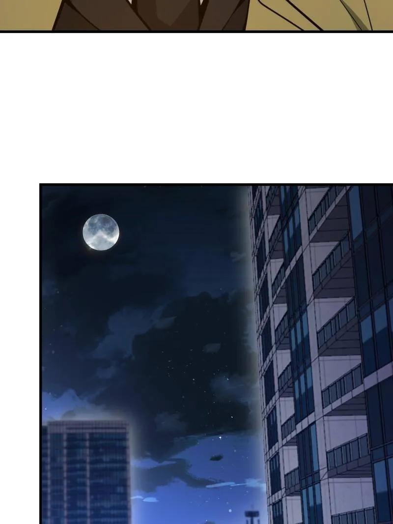 第一序列 第531话 530 线索 第30页