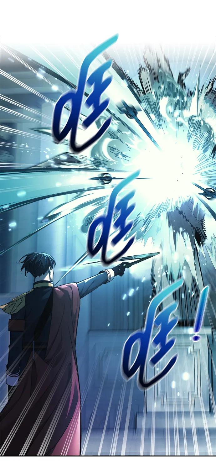成为塔防游戏里的暴君 第117话 第86页