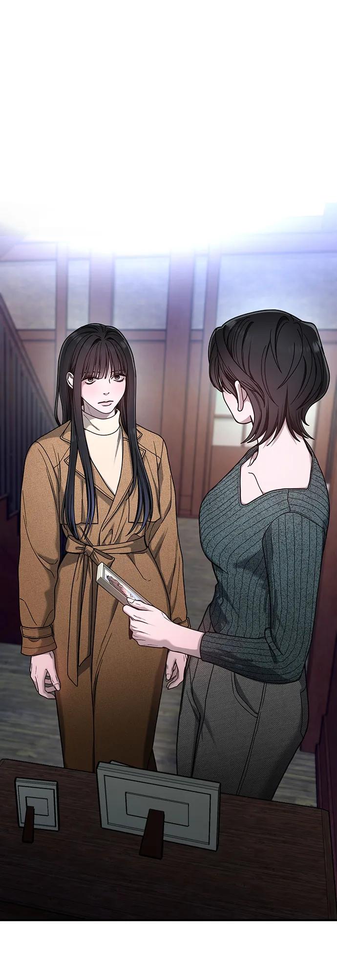 如出一辙的女儿 第129话 第30页