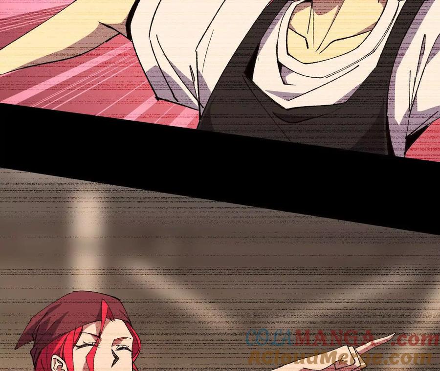 勇者X女魔王 134 放送完毕 第7页