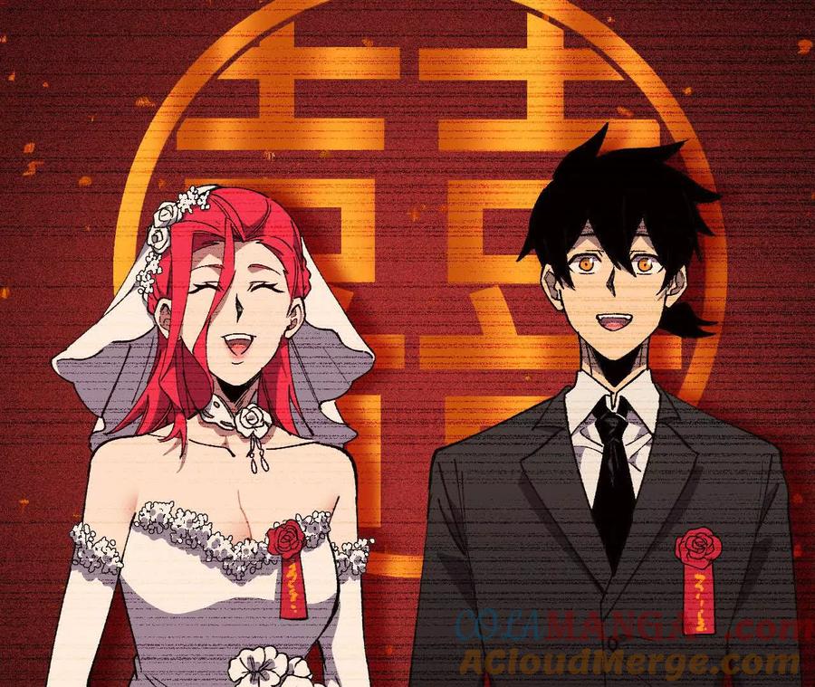勇者X女魔王 134 放送完毕 第16页