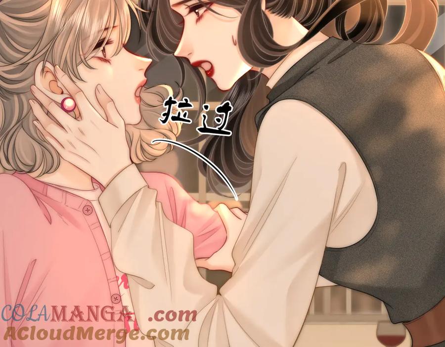 顾小姐和曲小姐 第130话 留下印记 第34页
