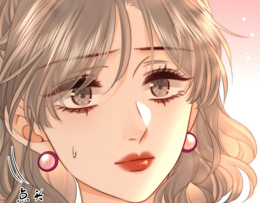 顾小姐和曲小姐 第130话 留下印记 第12页