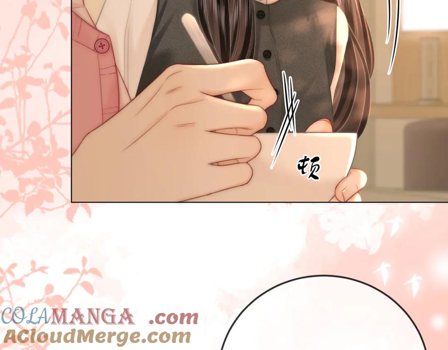 顾小姐和曲小姐 第130话 留下印记 第25页