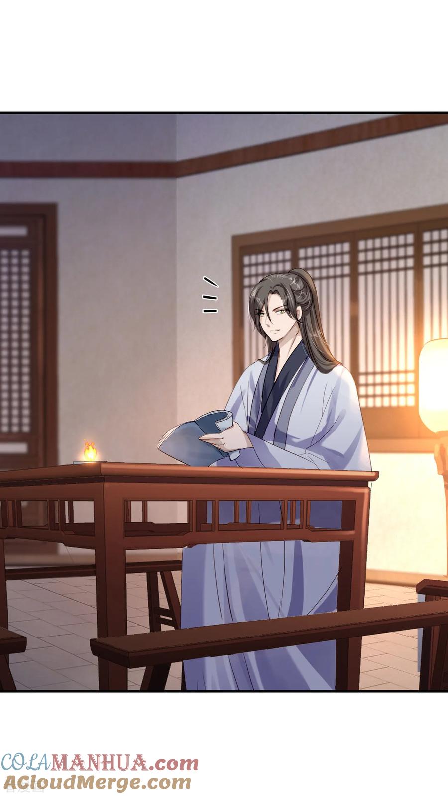 《步步毒谋：血凰归来》第13话 罪当论斩 第15页