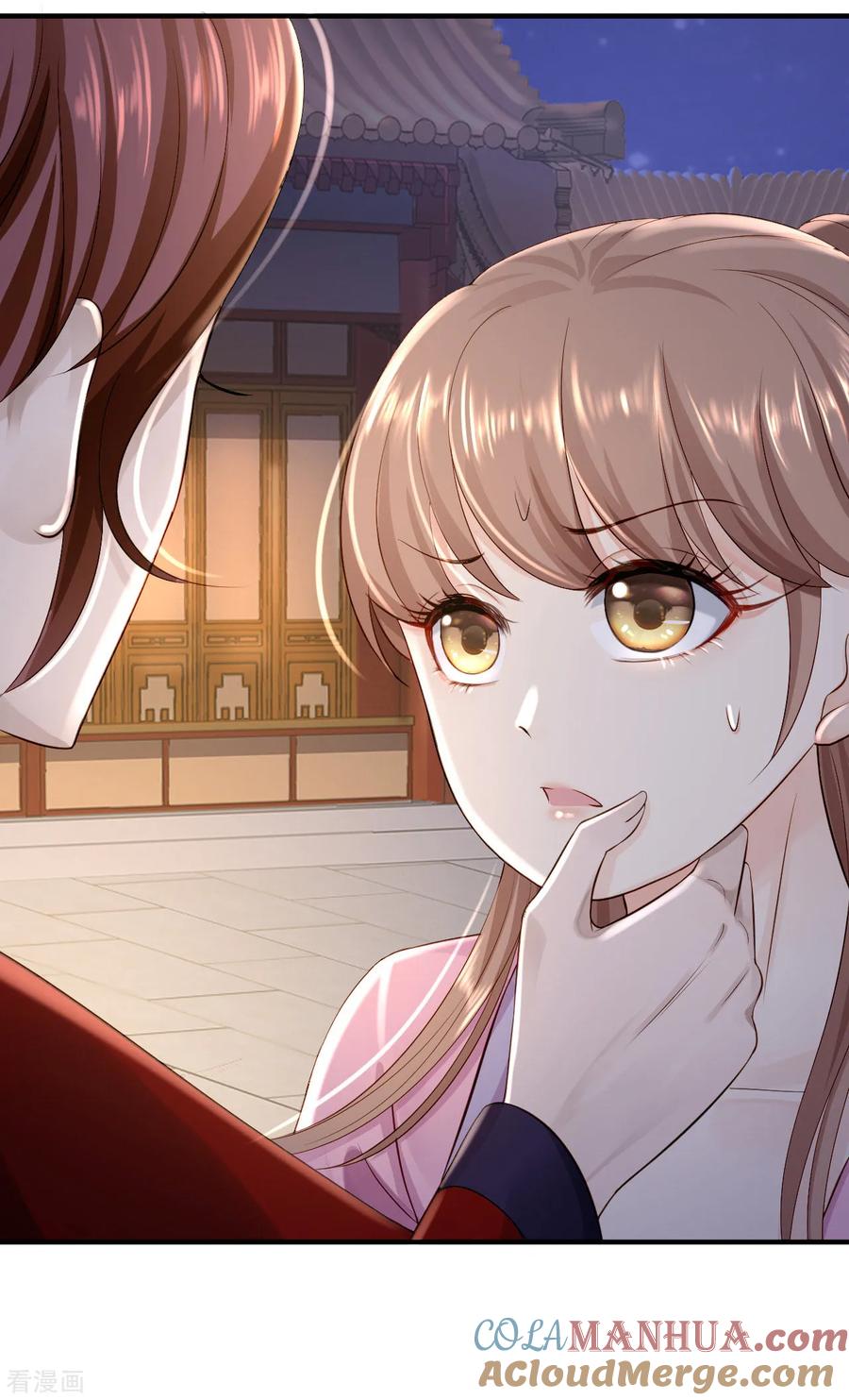《步步毒谋：血凰归来》第13话 罪当论斩 第25页