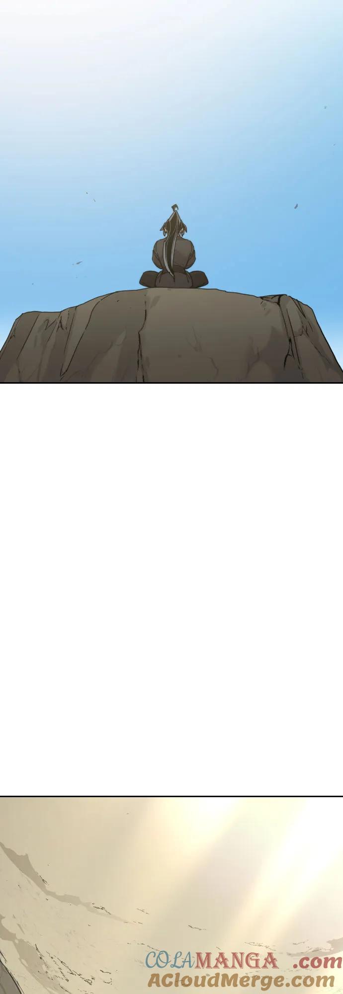 《剑尊归来》【免费】特别篇 _外游 最终话 第27页