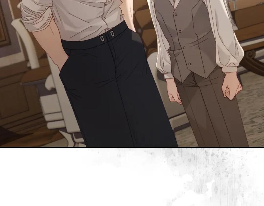 月光图书馆 - 第15话 挖角 - 第3张图