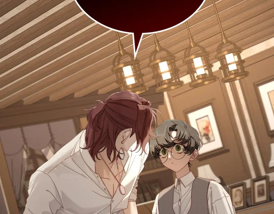 月光图书馆 - 第15话 挖角 - 第2张图